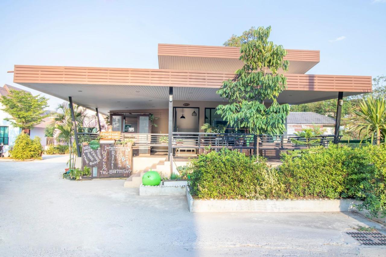 Oyo 798 Reurn Mareena Resort Nakhonratchasima Zewnętrze zdjęcie