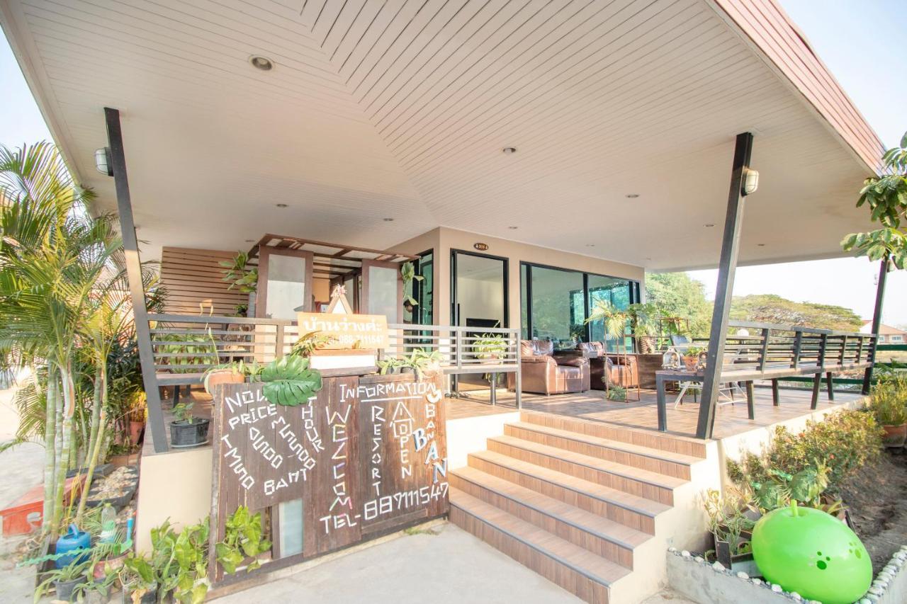 Oyo 798 Reurn Mareena Resort Nakhonratchasima Zewnętrze zdjęcie